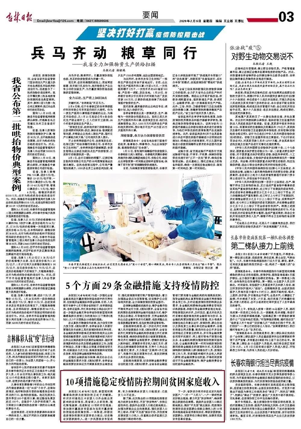 白城車輛抵押貸款(抵押貸款汽車)？ (http://www.tony-an.com/) 知識問答 第4張
