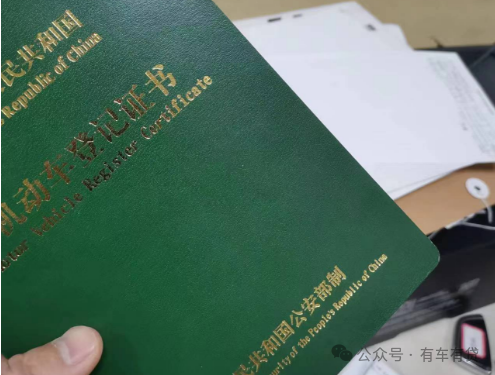 車輛抵押貸款需要手續(抵押手續貸款車輛需要什么材料)？ (http://www.tony-an.com/) 知識問答 第1張