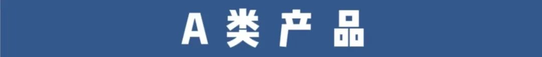 建行車輛抵押貸款怎么貸(建設銀行抵押車貸款)？ (http://www.tony-an.com/) 知識問答 第3張
