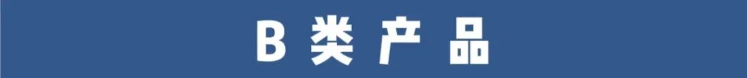 建行車輛抵押貸款怎么貸(建設銀行抵押車貸款)？ (http://www.tony-an.com/) 知識問答 第4張