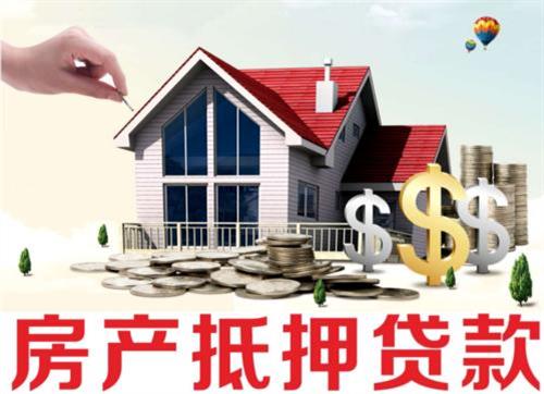 車輛抵押貸款 建行(抵押建行貸款車輛怎么還款)？ (http://www.tony-an.com/) 知識問答 第1張