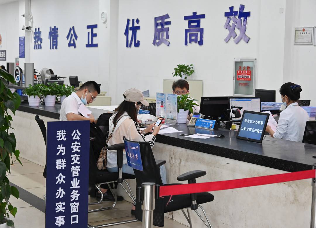 車輛抵押貸款 南充(抵押南充貸款車輛怎么過戶)？ (http://www.tony-an.com/) 知識問答 第2張