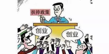 常州車輛抵押貸款(常州抵押貸款車輛怎么過戶)？ (http://www.tony-an.com/) 知識問答 第2張