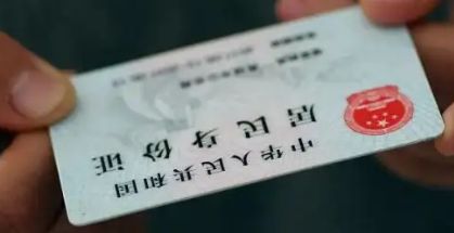 車輛抵押貸款登記手續(抵押手續登記貸款車輛怎么辦)？ (http://www.tony-an.com/) 知識問答 第1張