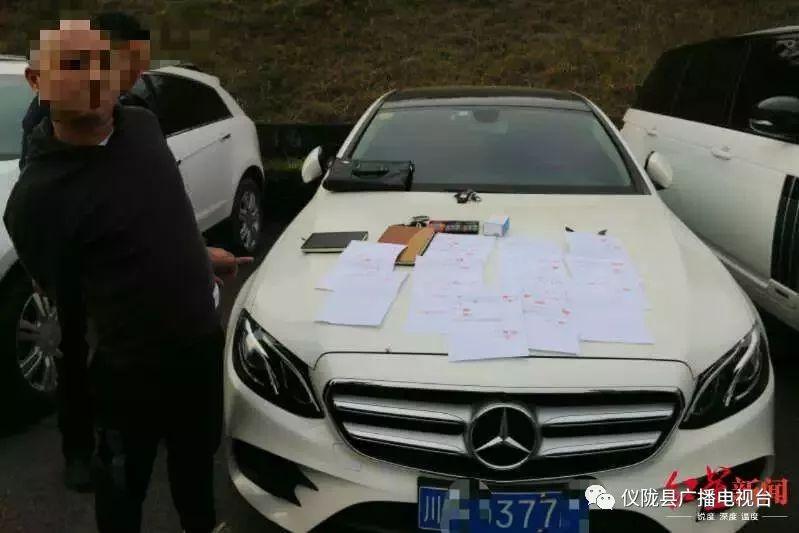 車輛抵押貸款南充(南充小車抵押貸款)？ (http://www.tony-an.com/) 知識問答 第2張