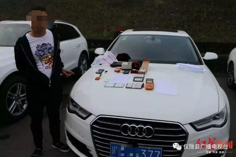 車輛抵押貸款南充(南充小車抵押貸款)？ (http://www.tony-an.com/) 知識問答 第4張