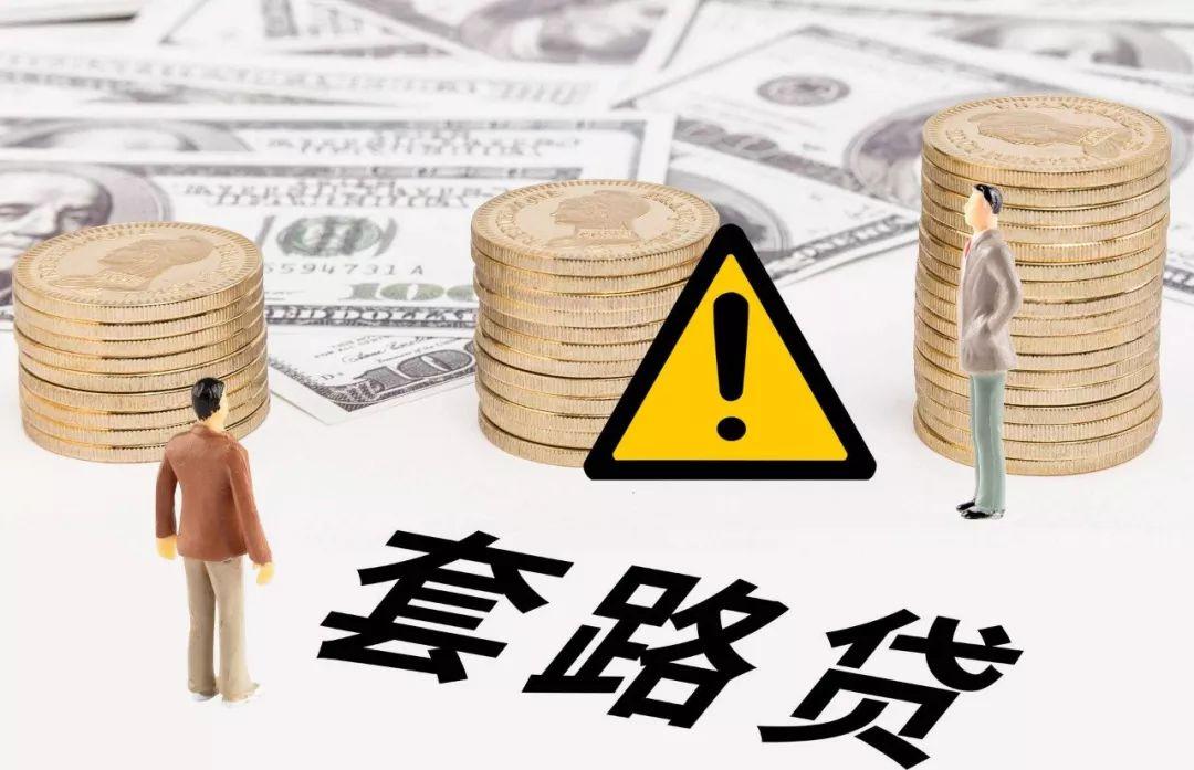 長治車輛抵押貸款(抵押貸款車輛)？ (http://www.tony-an.com/) 知識問答 第1張