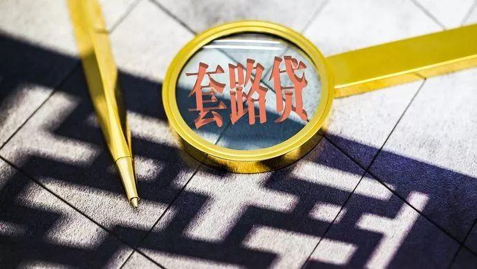 長治車輛抵押貸款(抵押貸款車輛)？ (http://www.tony-an.com/) 知識問答 第4張