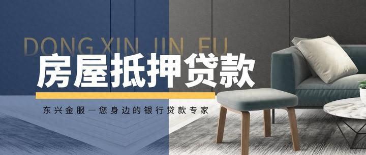 民生銀行車抵貸(抵民生貸銀行車貸可以嗎)？ (http://www.tony-an.com/) 知識問答 第1張
