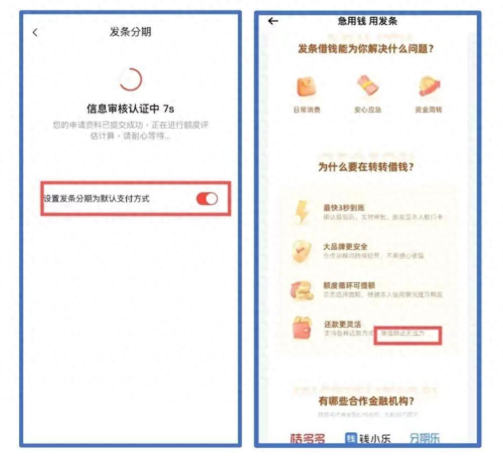 新網車抵貸正規嗎(新網車貸不還會有什么后果)？ (http://www.tony-an.com/) 知識問答 第1張
