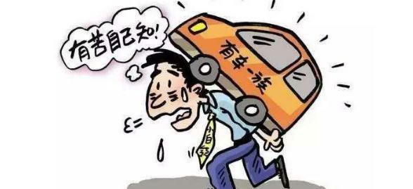 車抵貸要裝gps嗎(抵押車貸款裝gps費用誰出)？ (http://www.tony-an.com/) 知識問答 第1張