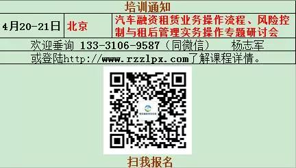 車抵貸看不看負債(負債車貸能貸下來嗎)？ (http://www.tony-an.com/) 知識問答 第2張