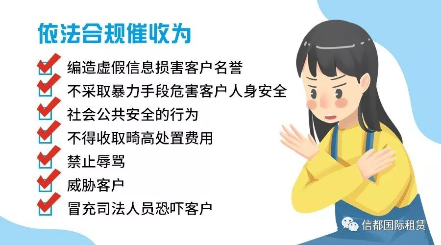 車抵貸和融資租賃的區別(汽車融資租賃和抵押貸款區別)？ (http://www.tony-an.com/) 知識問答 第5張