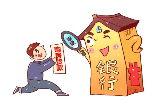 車抵貸利息太高了怎么辦(抵押車貸利息高可以起訴嗎)？ (http://www.tony-an.com/) 知識問答 第1張