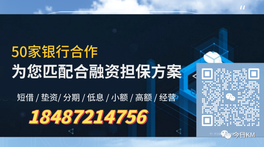 車抵貸百分百通過嗎(車抵貸會查征信嗎)？ (http://www.tony-an.com/) 知識問答 第9張