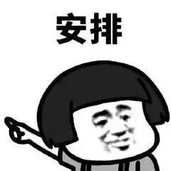 車抵貸押綠本嗎(抵押貸車綠本能貸款嗎)？ (http://www.tony-an.com/) 知識問答 第1張