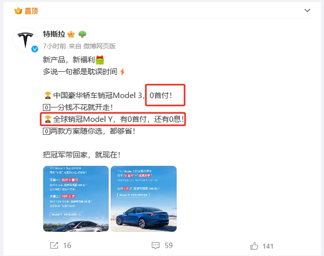 招商銀行車抵貸(招商銀行車抵押貸款)？ (http://www.tony-an.com/) 知識問答 第1張