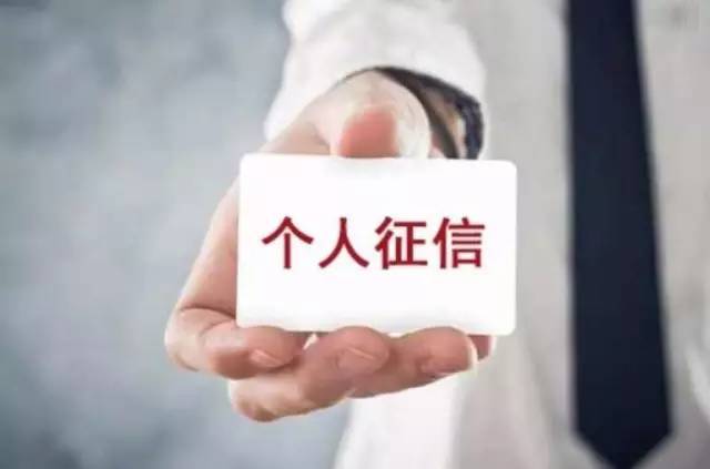 銀行車抵貸流程(銀行抵押車貸款怎么貸)？ (http://www.tony-an.com/) 知識問答 第5張