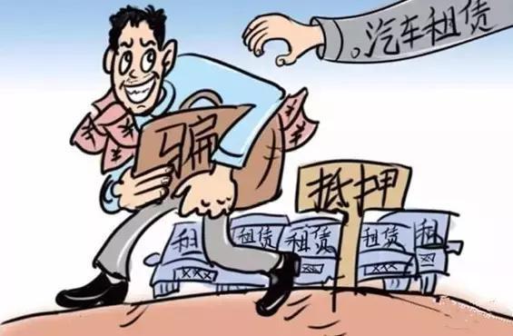 銀行車抵貸流程(銀行抵押車貸款怎么貸)？ (http://www.tony-an.com/) 知識問答 第6張