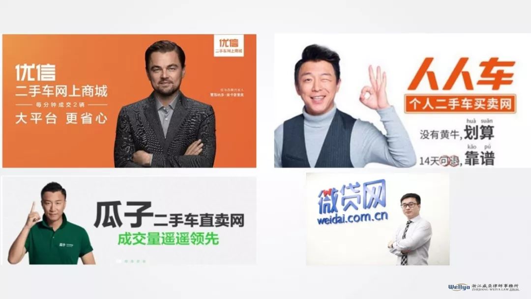 車抵貸要驗車嗎(車輛抵押貸款要驗車)？ (http://www.tony-an.com/) 知識問答 第2張
