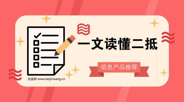 車抵貸額度一般多少(車抵貸的額度)？ (http://www.tony-an.com/) 知識問答 第1張