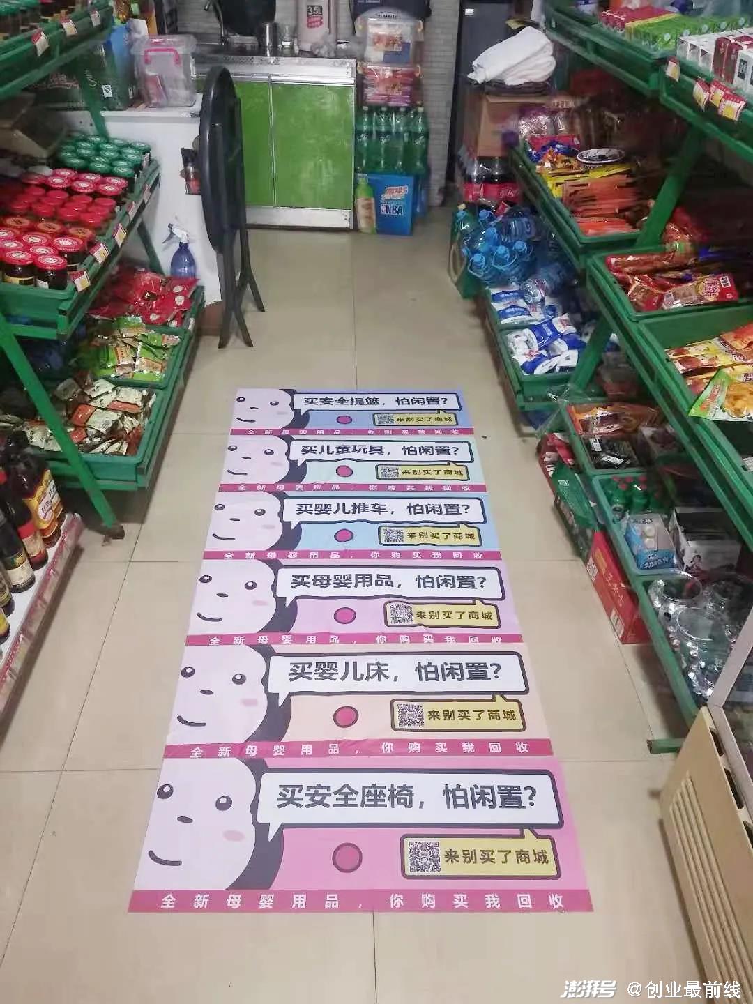 車抵貸線下門店(買車店內貸款什么意思)？ (http://www.tony-an.com/) 知識問答 第5張