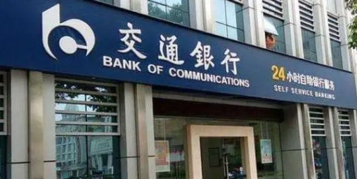 車抵貸不看征信是真的嗎(汽車抵押貸款征信)？ (http://www.tony-an.com/) 知識問答 第1張