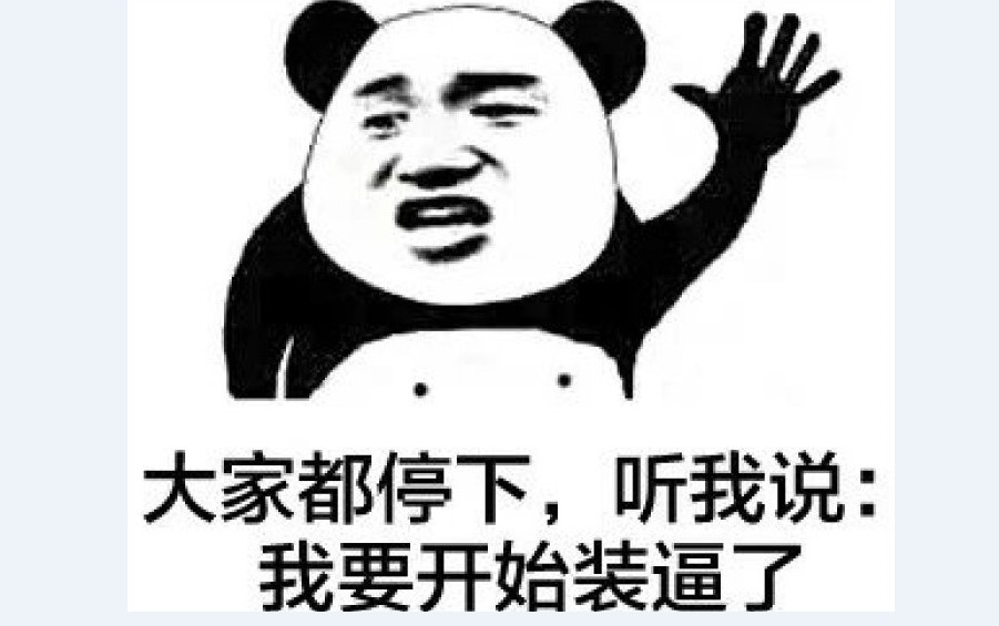 什么叫車抵貸(車抵貸合法嗎)？ (http://www.tony-an.com/) 知識問答 第1張