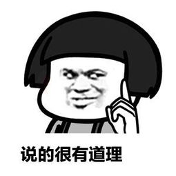 什么叫車抵貸(車抵貸合法嗎)？ (http://www.tony-an.com/) 知識問答 第2張