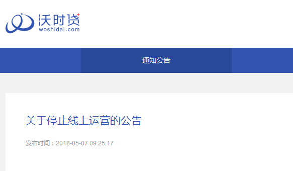 網上車抵貸正規的公司(抵正規貸網上車公司能貸嗎)？ (http://www.tony-an.com/) 知識問答 第3張