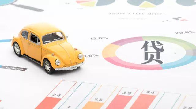網上車抵貸正規的公司(抵正規貸網上車公司能貸嗎)？ (http://www.tony-an.com/) 知識問答 第5張
