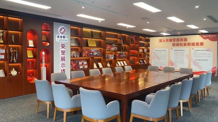 浙商車抵貸(浙商抵押)？ (http://www.tony-an.com/) 知識問答 第4張