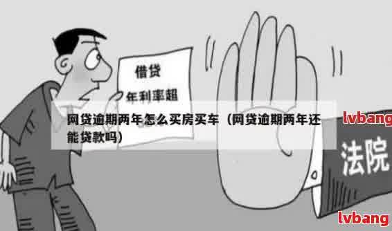 車抵貸怎么做(車抵貸合法嗎)？ (http://www.tony-an.com/) 知識問答 第1張