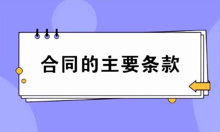 新能源車抵貸(抵貸能源車新政策出臺)？ (http://www.tony-an.com/) 知識問答 第7張