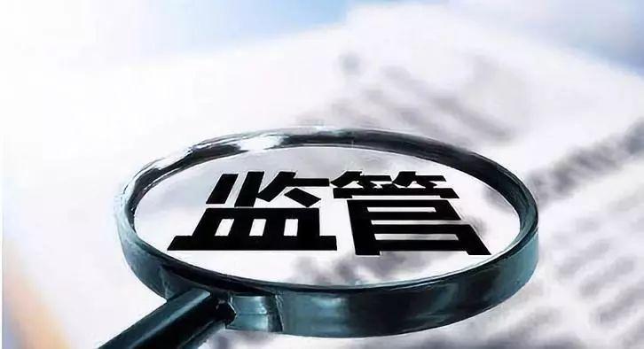新能源車抵貸(抵貸能源車新政策出臺)？ (http://www.tony-an.com/) 知識問答 第9張