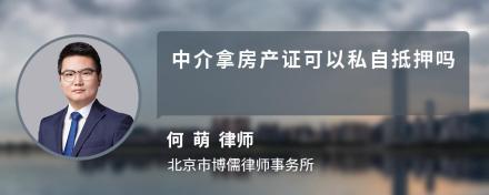 車抵貸抵押車鑰匙安全嗎(抵押車鑰匙貸款)？ (http://www.tony-an.com/) 知識問答 第11張