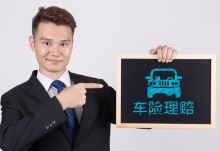 車抵貸抵押車鑰匙安全嗎(抵押車鑰匙貸款)？ (http://www.tony-an.com/) 知識問答 第44張