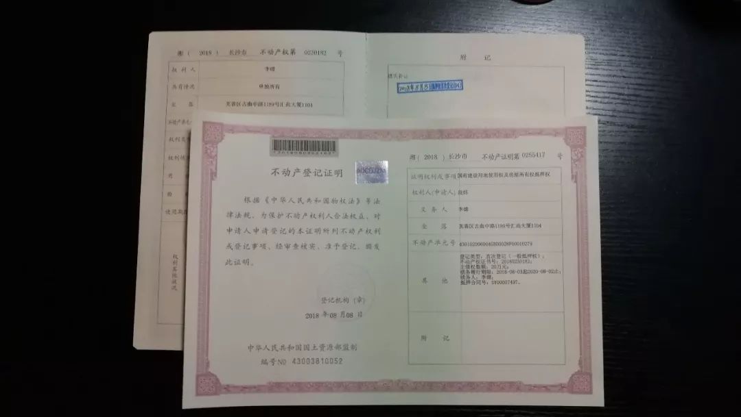 車抵貸國家不允許拖車(抵貸允許拖車車國家有規定嗎)？ (http://www.tony-an.com/) 知識問答 第12張