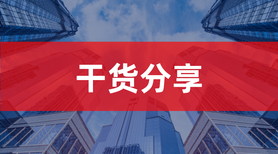 車抵貸通過率高嗎(2020車抵貸)？ (http://www.tony-an.com/) 知識問答 第2張