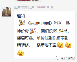 象嶼車抵貸(象嶼車抵貸套路)？ (http://www.tony-an.com/) 知識問答 第1張