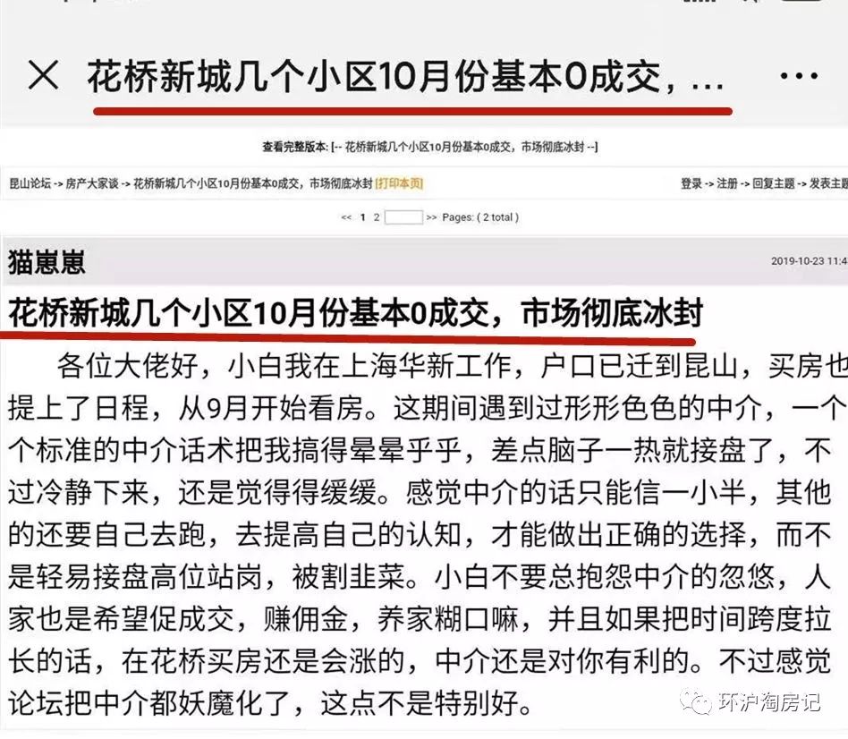 象嶼車抵貸(象嶼車抵貸套路)？ (http://www.tony-an.com/) 知識問答 第12張