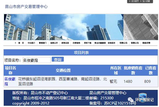 象嶼車抵貸(象嶼車抵貸套路)？ (http://www.tony-an.com/) 知識問答 第15張