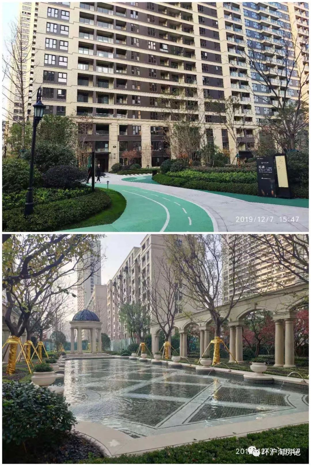 象嶼車抵貸(象嶼車抵貸套路)？ (http://www.tony-an.com/) 知識問答 第16張