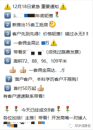 象嶼車抵貸(象嶼車抵貸套路)？ (http://www.tony-an.com/) 知識問答 第2張