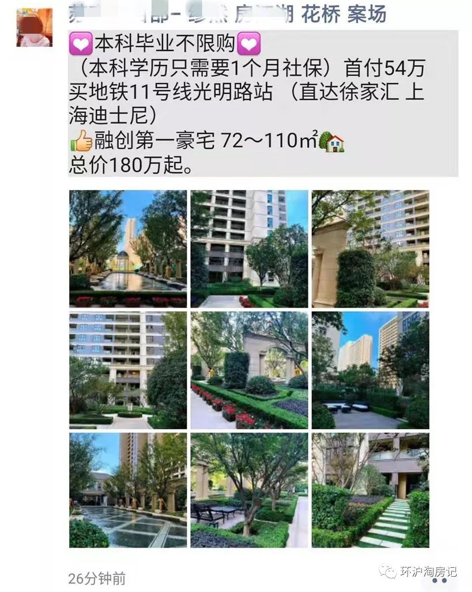 象嶼車抵貸(象嶼車抵貸套路)？ (http://www.tony-an.com/) 知識問答 第4張