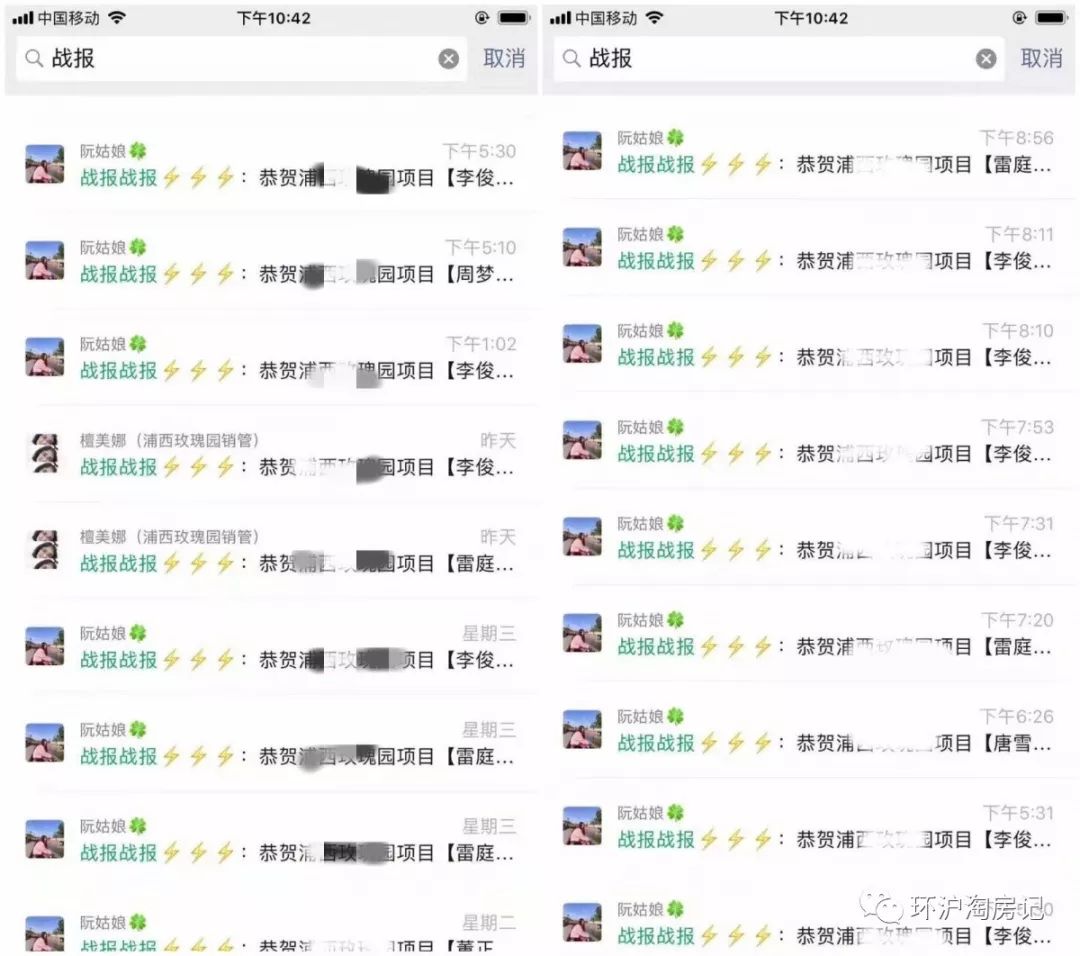 象嶼車抵貸(象嶼車抵貸套路)？ (http://www.tony-an.com/) 知識問答 第6張