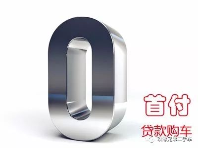 車抵貸國家不允許拖車(抵貸允許拖車車國家有規定嗎)？ (http://www.tony-an.com/) 知識問答 第1張