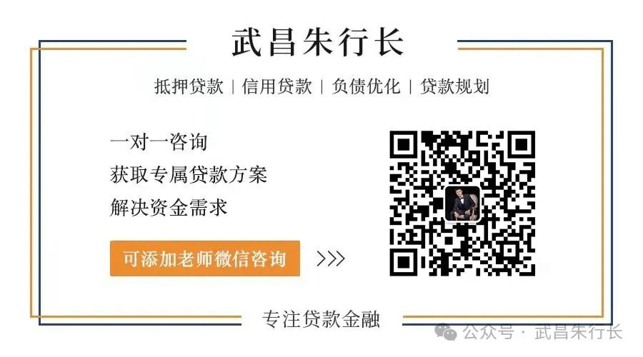 車抵貸一分利息高嗎(高利息抵押車)？ (http://www.tony-an.com/) 知識問答 第3張