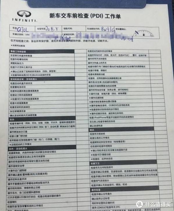 西安車抵貸(西安汽車抵押貸款哪個平臺好)？ (http://www.tony-an.com/) 知識問答 第1張