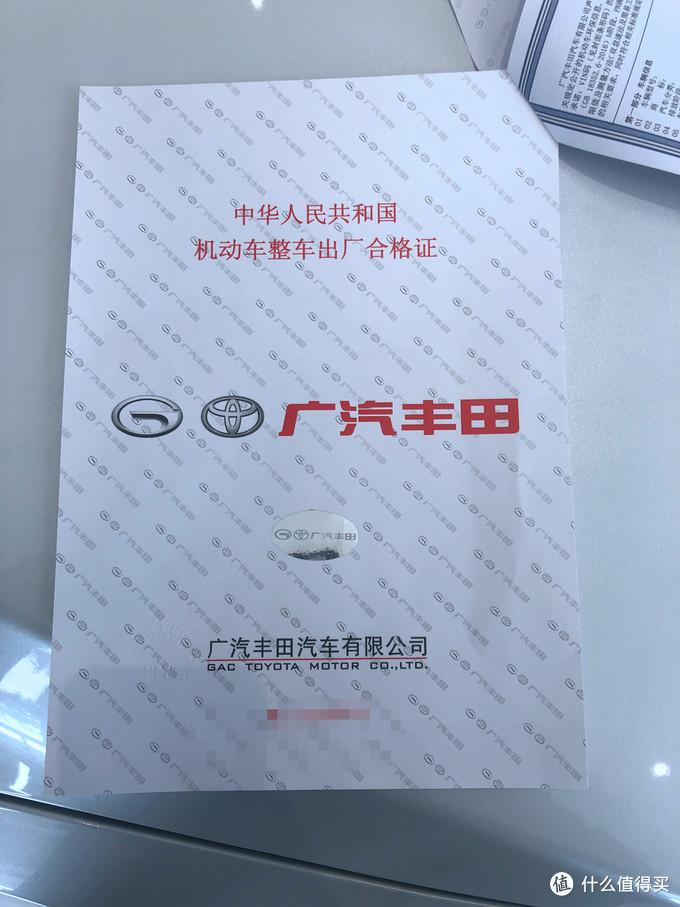 西安車抵貸(西安汽車抵押貸款哪個平臺好)？ (http://www.tony-an.com/) 知識問答 第2張